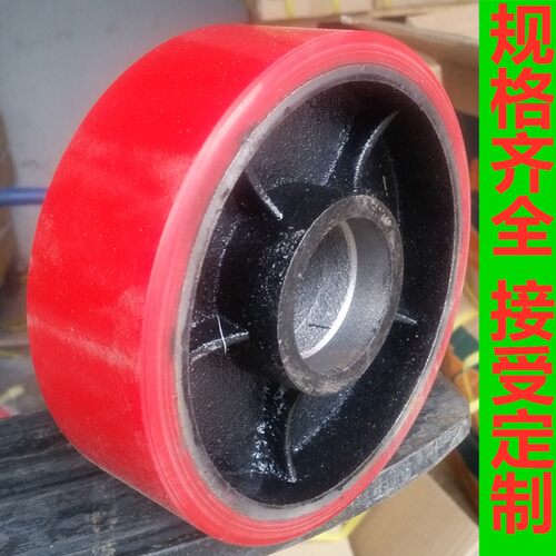 6寸8寸10寸12寸14寸16寸70Amm厚定制钢芯包胶轮红色聚氨酯重型单