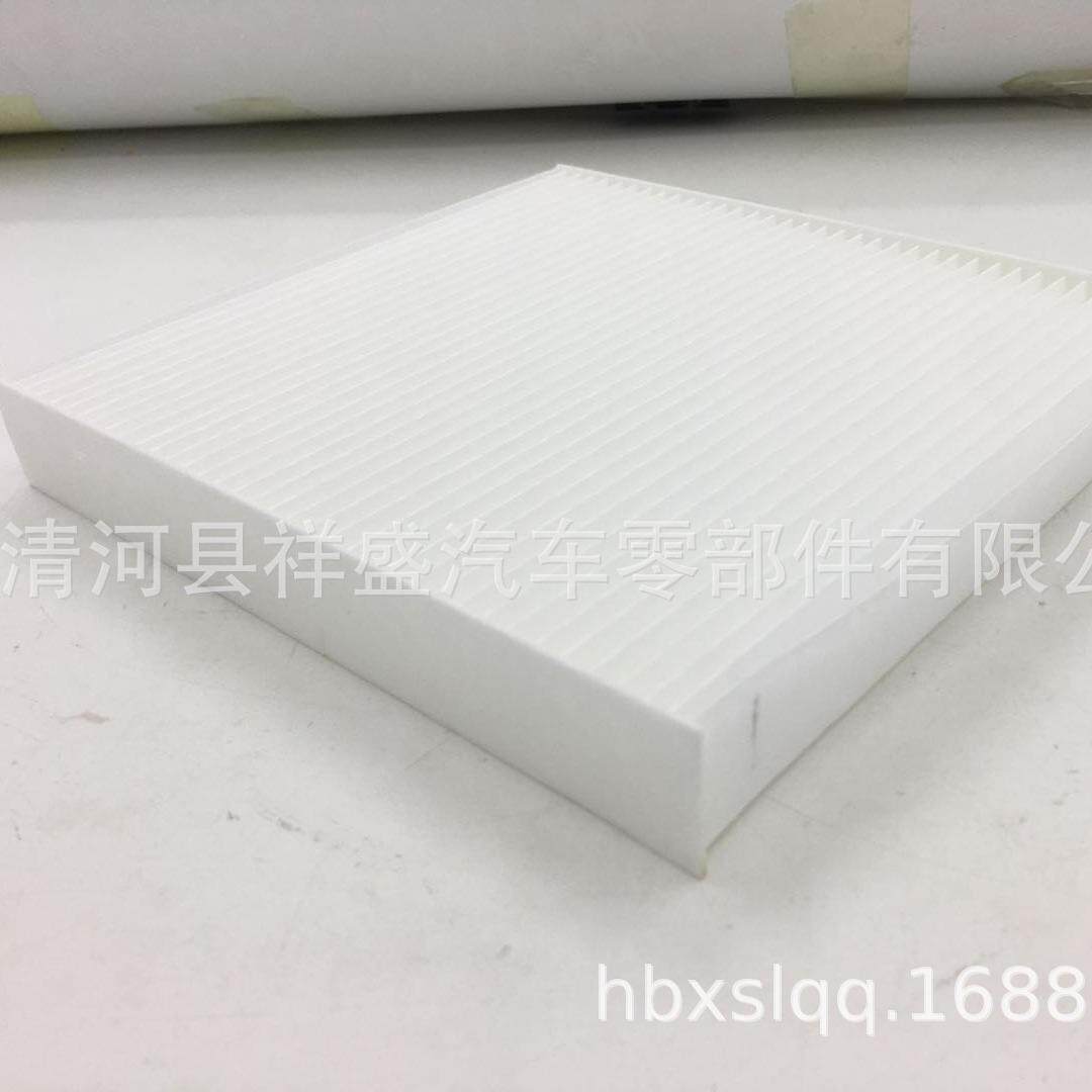 适于 日产 老天籁27274-4M纳智捷U6 27274-44/00 空调M用滤清器