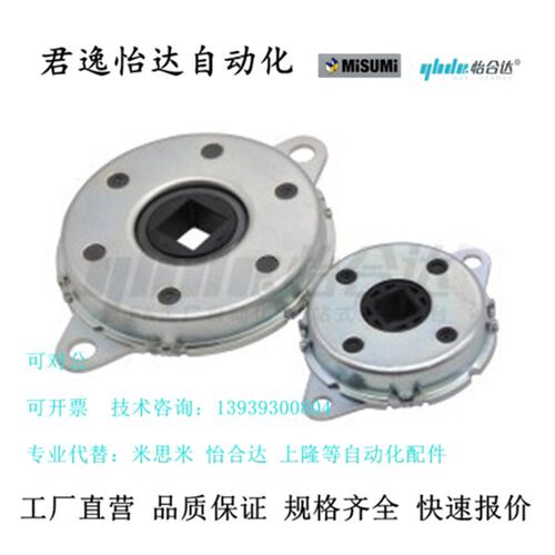 替怡合达 NHX21-D47/57-5/10/15/20/25/30/40/50~90-B/S/N 阻尼器