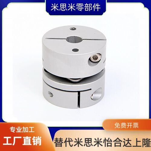 GCPS GCPSLK20/26/29/33/39-4-5-6-8-10-11-12-14-15-16-18联轴器