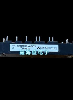 CM50MXUA-24T1 CM35MXUA-24T1 GD50PIY120S5N PIX7MBR35SA120-50