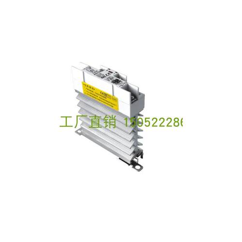 固特GOLD散热一体固态继电器 SAH4820D SAH4825D SAH4840D