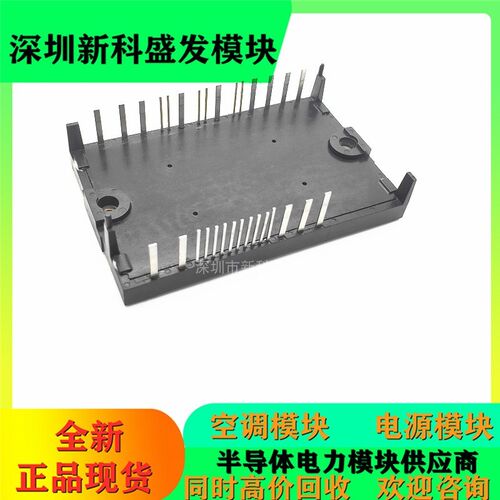 全新正品J2-Q04A-D J2-Q04A-B-W J2-Q24A-B J2-Q24A-CJ2-Q04A-C-W