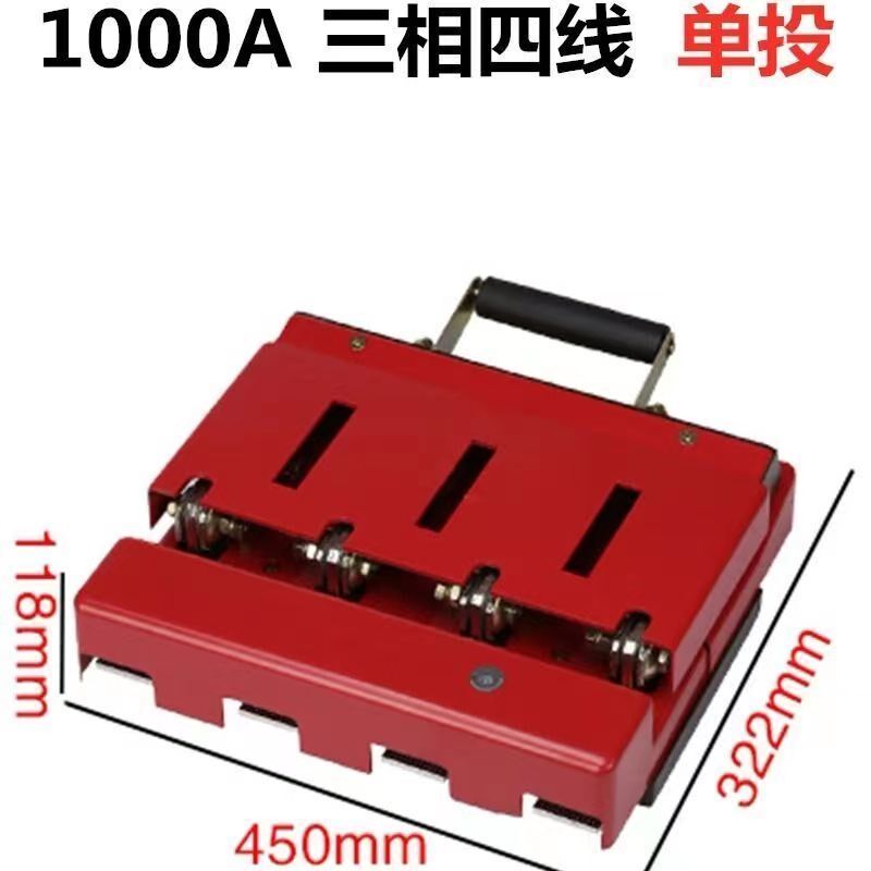 开启式闸刀开关HD11F-600A1000A电闸防误式闸刀开关三相380伏四线