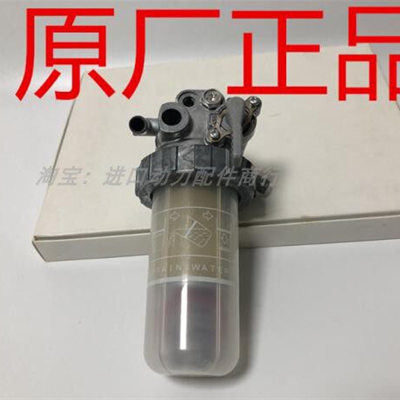 Dynapac/戴纳派克CC950-8油水分离器/粗滤芯/压路机配件图片