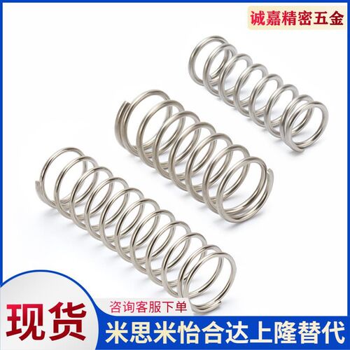 压簧WL187/20/2/27-20/25/0/35/40/45/5ZTW0/355/260/65/0/80/90/