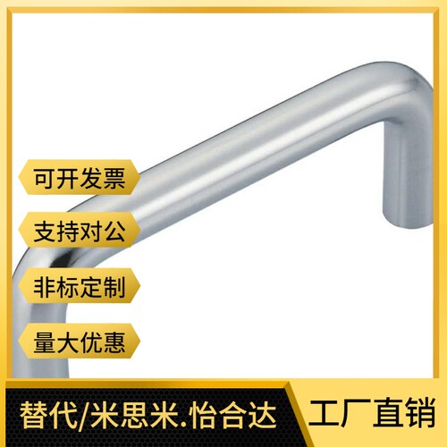 XAE01/A/E02-D10-L80/L96/L100//L110L12X0L125-L128怡合SEL达拉