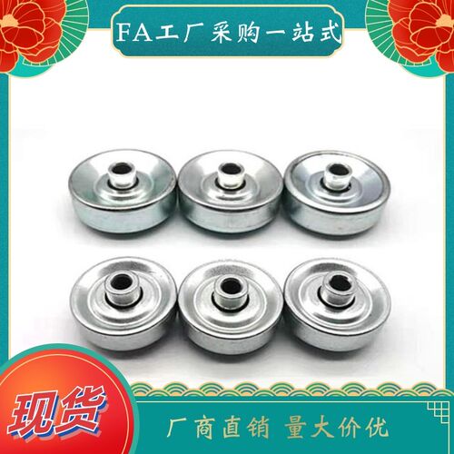 标准件QCJ01-d6.2-D38.5/QCJ01-d8.1-D49福来轮 钢制