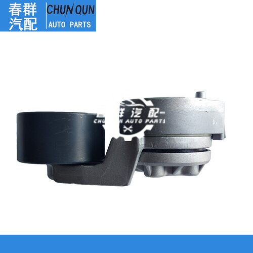 原厂春群适配徐工压路机皮带轮上柴D6114皮带轮 XS202 222J皮带轮