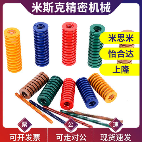 SWF35-40/45/50/55/60/65/70/75/80/90/100/125150175200矩形弹簧