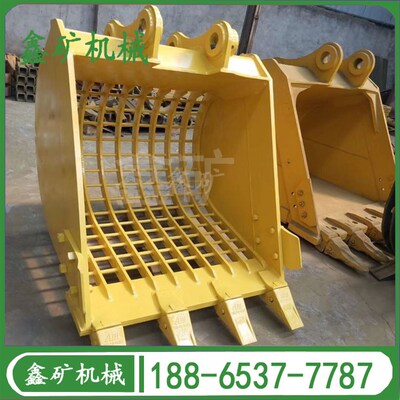 挖掘机格栅筛斗网格 现货直销 定制卡特轮挖筛斗漏斗型号齐全现货