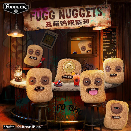 LuckyLoop萌牙怪兽Fuggler萌牙怪兽之丑萌鸡块系列钥匙扣挂件公仔