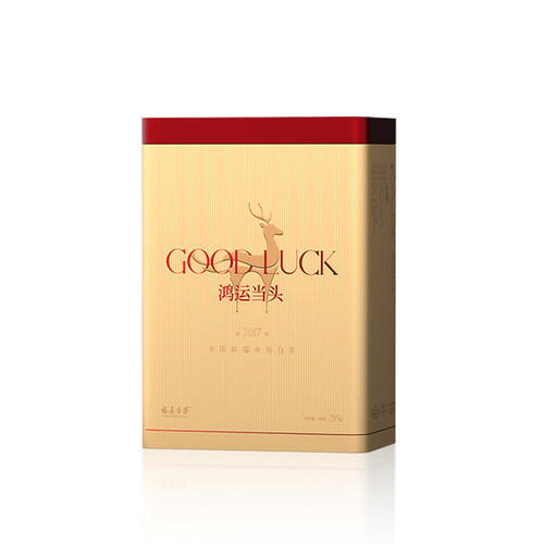 董德德勋號福鼎白茶2017年一级寿眉·鸿运当头·散茶285g