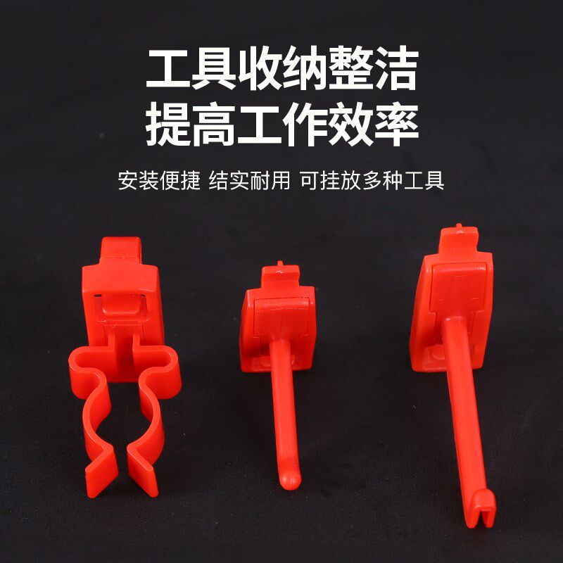 五金电动工具挂板洞洞板专用方孔卡扣防掉塑料挂钩货架挂架展示架
