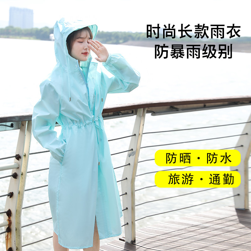 轻薄雨衣2024成人外穿女骑行全身雨披电动车可爱透气防暴雨长款