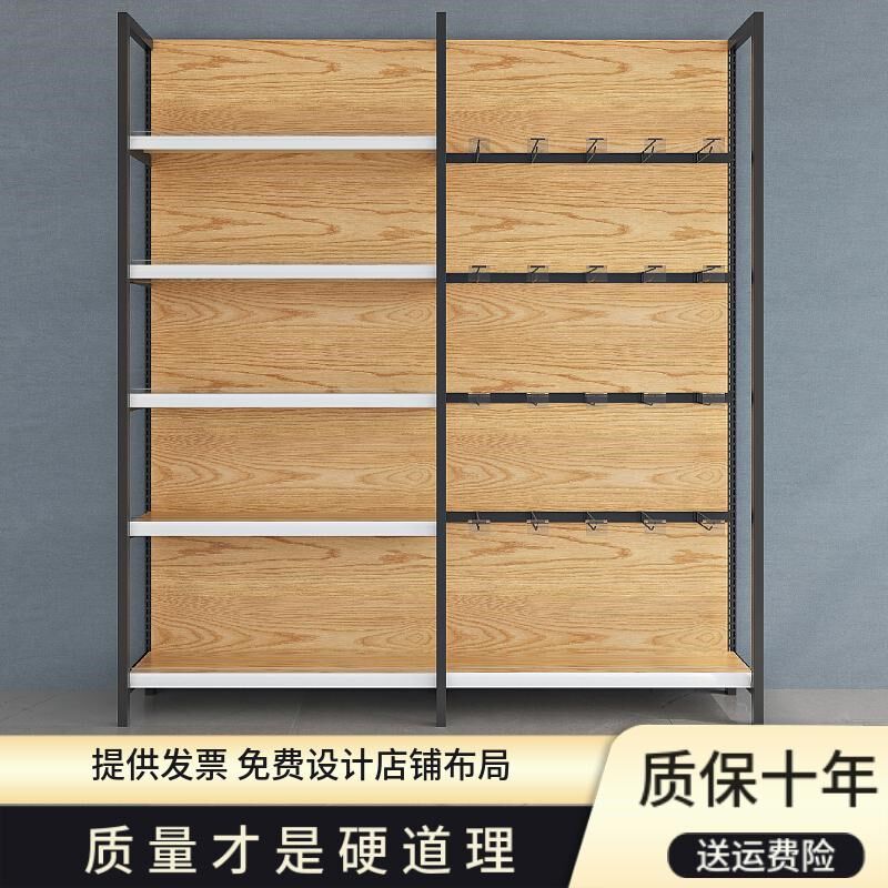 四柱木纹色超市货架便利店商店文具店多层展示架单面双面零食架子