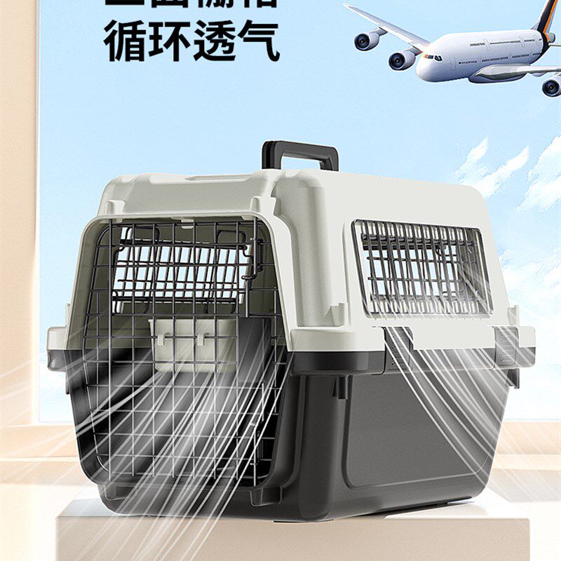 航空箱猫外出便携猫包宠物狗狗托运箱猫咪太空箱专用车载笼子