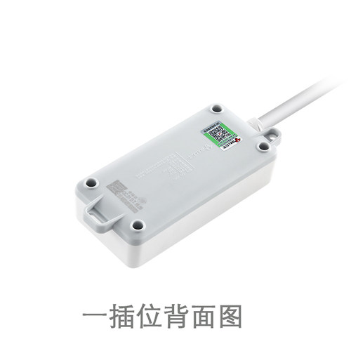 16A转13A英标转国标转换插座英转中标大功率转换器中国香港转大陆