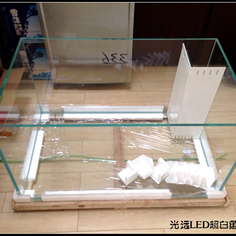 光远 超白鱼缸定做 金晶超白玻璃 草缸 海水缸 直角溢流底滤设计