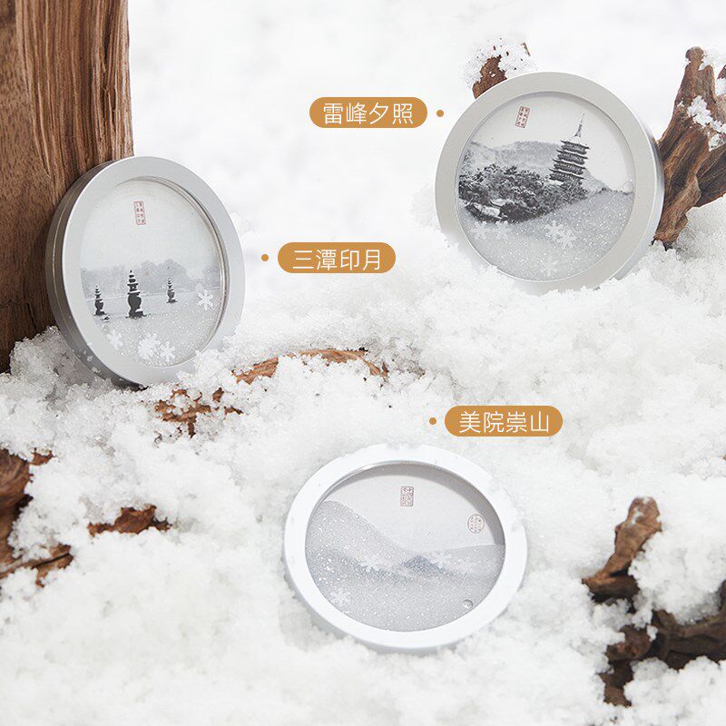 中国美术学院文创雪景旋转流沙冰箱贴磁贴创意杭州纪念品伴手礼物