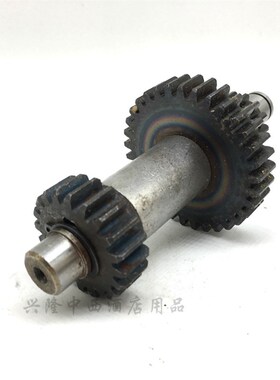 恒朕力哥B15 B20 B25搅拌机齿轮轴横联商用打蛋机传动减速齿轮轴