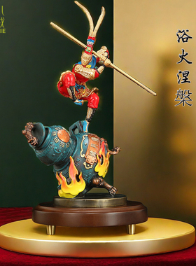 孙悟空齐天大圣摆件铜金属猴子装饰品客厅书房模型生肖猴新年礼品
