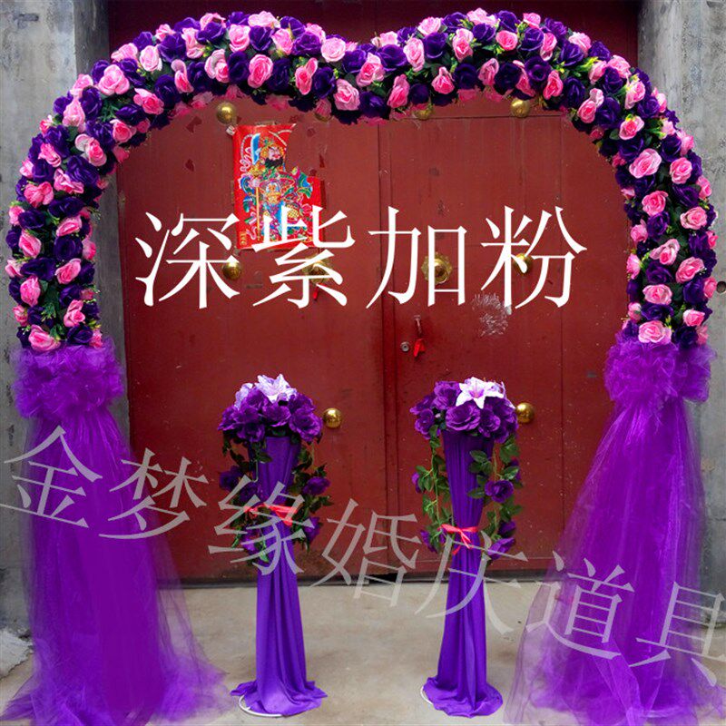 新款结婚花门绢花心形拱门幸福门婚庆拱门全花花门开业彩虹门包邮