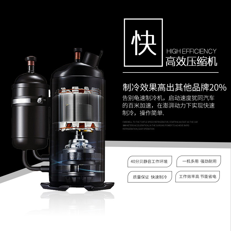 乐杰商用全自动单锅清补凉炒冰机 不锈钢炒酸奶机奶果机 LJZ200-1