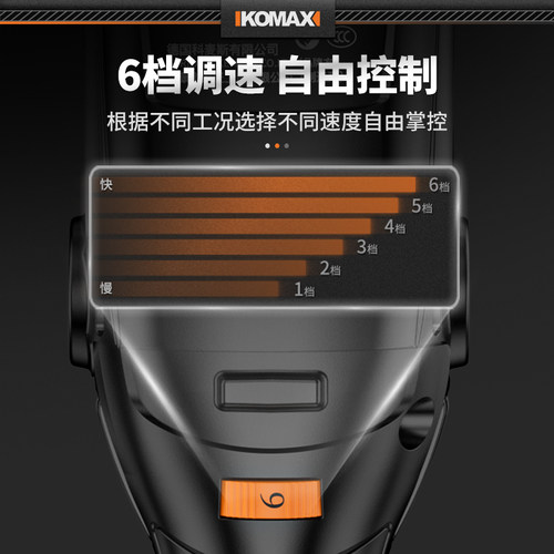 角磨机多功能切割机家用手持砂轮大功率手磨抛光打磨机磨光机工具