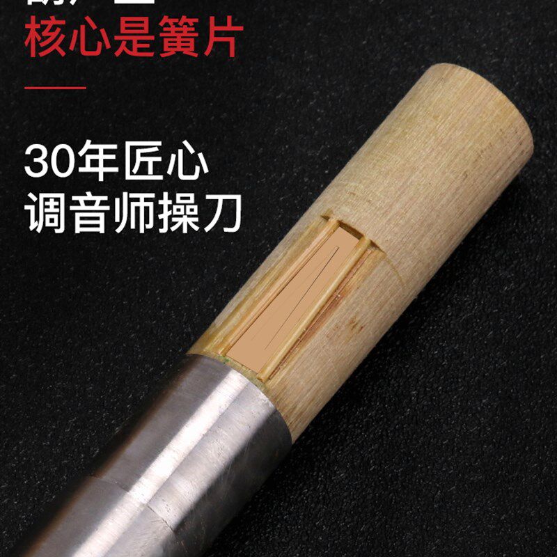 紫竹葫芦丝乐器初学者c调降b调g调f调小d儿童小学生入门男女自学