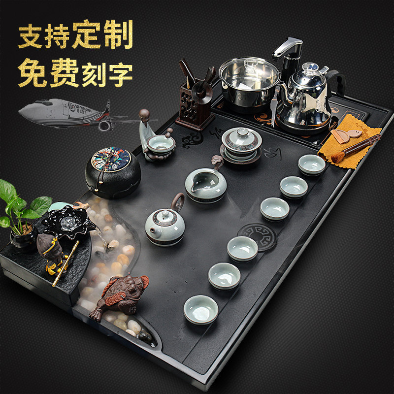 乌金石茶盘整套功夫茶具套装家用雾化流水观景石茶台简约全自动炉