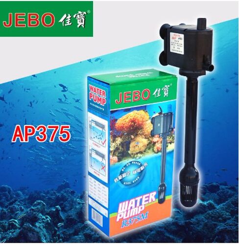 潜水鱼缸潜水泵一抽水佳宝三合过滤AP119B/AP375AP362AP338静音