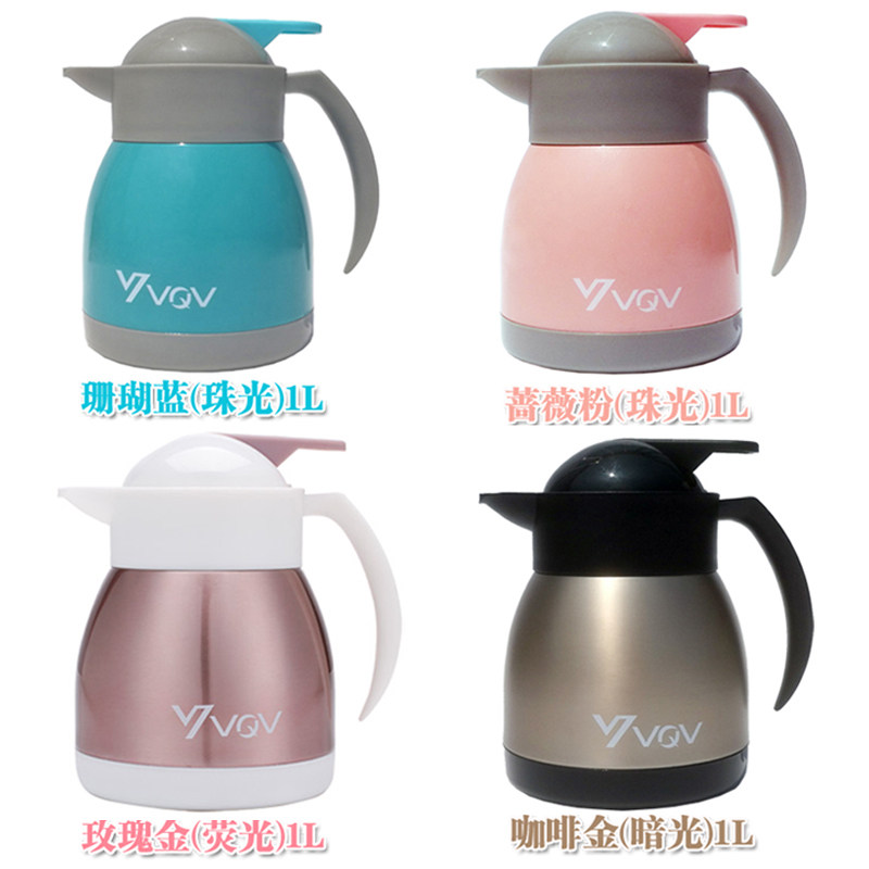 304不锈钢保温壶小型迷你咖啡壶家用办公热水瓶豆浆壶茶瓶暖壶1L