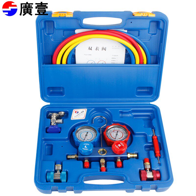 广一R134A冷媒汽车加氟表雪种压力表高低压双表阀空调加氟工具