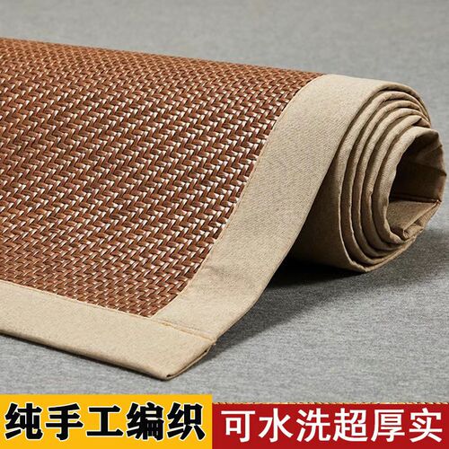 手工编织高档加厚古藤席可折叠1.5米1.8m双人床夏季空调软席子1.2