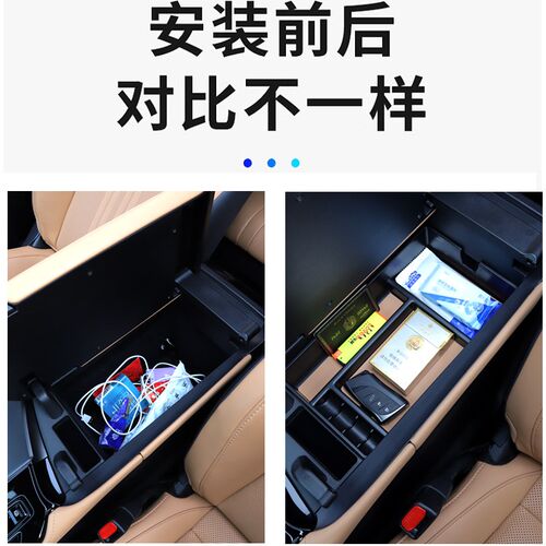 适用23款雷克萨斯RX350扶手箱储物盒rx450h/NX260中控收纳盒RX500