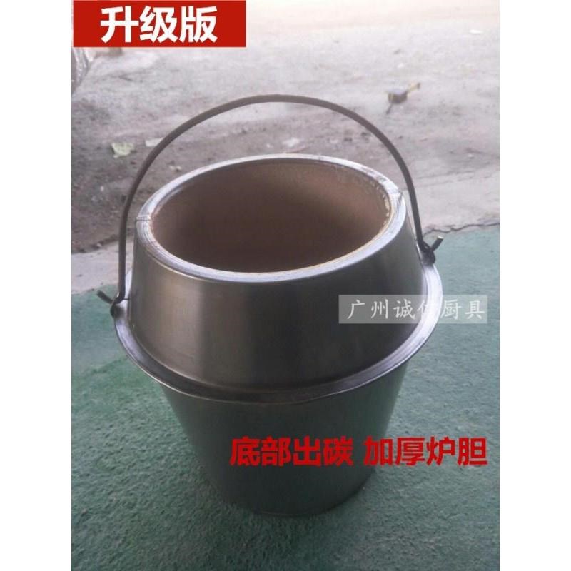 煨汤瓦罐缸生铁木炭桶炉芯炉胆火盆烤炉烧烤炉用品炭炉商用养碳炉