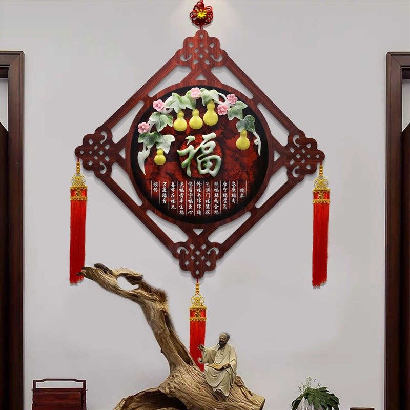 入户玄光装饰画挂件中式客厅沙发背景墙挂画走廊过道正对门餐厅画