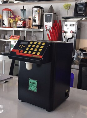 果糖机商用奶茶店16格果糖定量机微电脑果糖仪吧台全套可定制110V