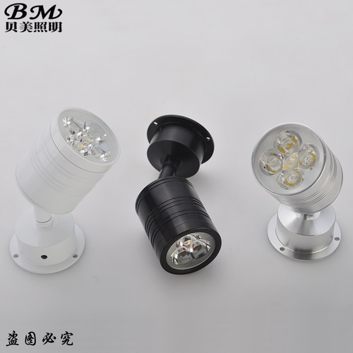 LED明装吸顶射灯3W5W公司LOGO酒吧背景墙服装店床头照画小射灯