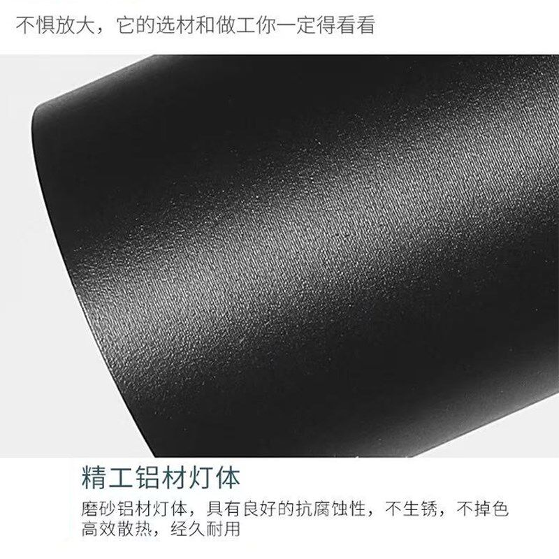 超亮LED射灯12W30W40W轨道灯聚光背景墙COB导轨商用服装店铺明装