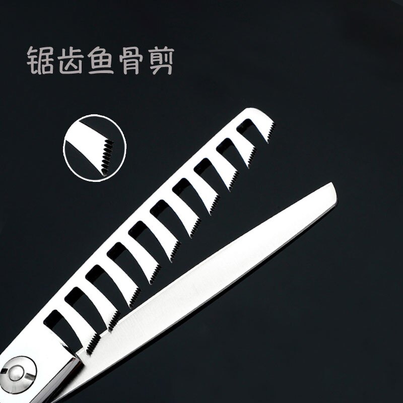光崎美发剪刀专业用理发型师鱼骨剪男发打薄起发角牙剪去发量50%