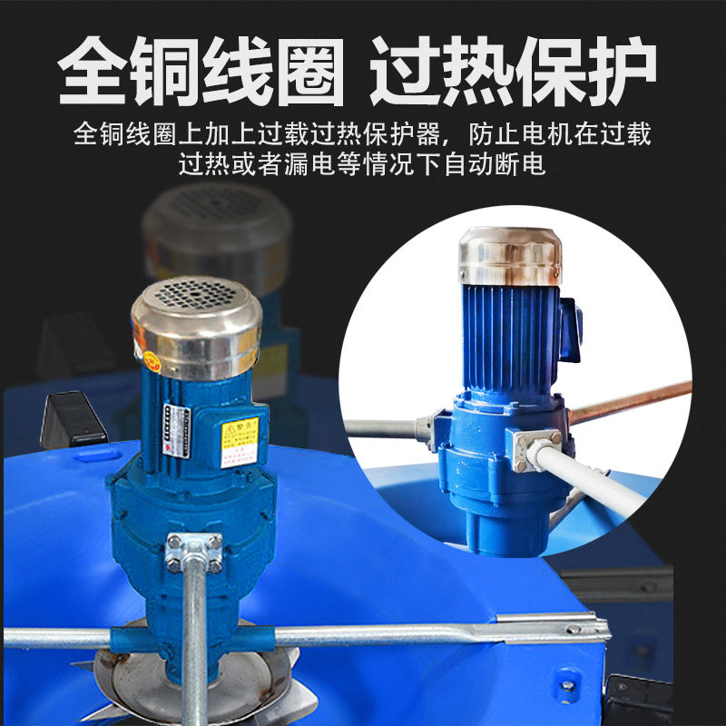 涌浪曝气双速型鱼塘增氧机打氧机户外大型养殖场虾塘大功率增氧泵