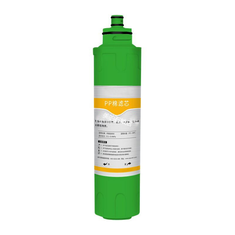 布克净水滤芯BK-R121-50G反渗透RO净水机卡接活性炭过滤PP棉包邮