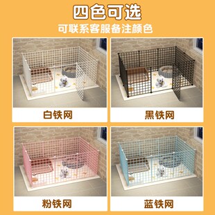 围栏式狗笼柯基吉娃娃小型犬专用防越狱网片猫笼室内宠物门栏栅栏