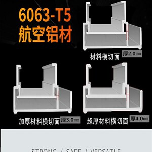 奥鹏铝合金伸缩梯子单面直梯加厚升降工程梯收缩阁楼梯6 8 10米12