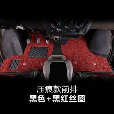东风小康K01 K02 K02L C31 C32 D51 D52专用脚垫单双排小货车脚垫