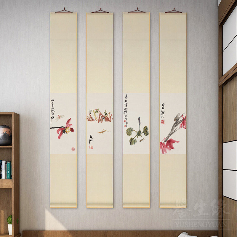 水墨竹子新中式卷轴挂画齐白石花鸟国画茶室书房装饰画饭厅壁画