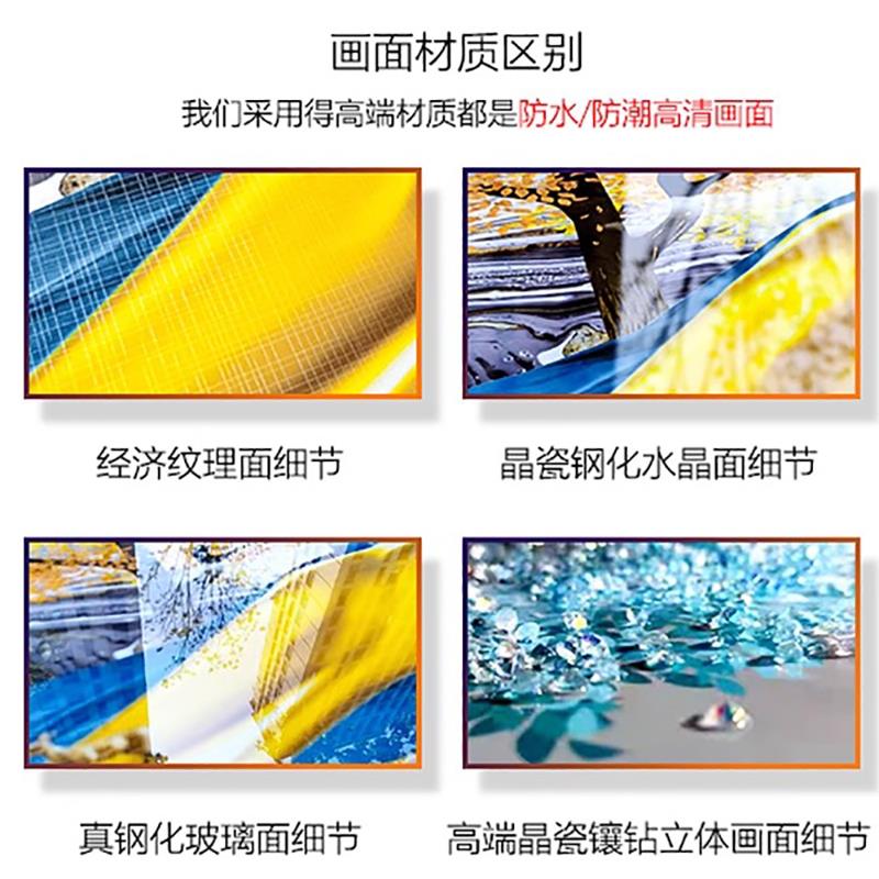 新中式客厅装饰画大气沙发背景墙壁画字画大红色吉祥富贵书房挂画