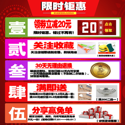 华邦新款无油烟炒锅不沾锅家用炒锅老式生铁锅平底锅电磁炉通用